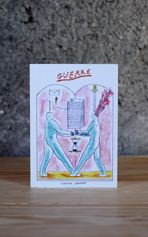 GUERRE (Nouvelle Édition) Image 1