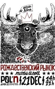 MARCHÉ DE NOËL A NANTES Image 1